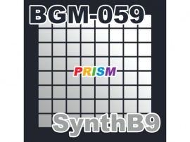 【シングル】BGM-059 SynthB9／ぷりずむ