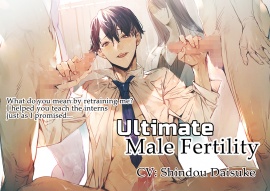 [ENG Sub] Ultimate Male Fertility