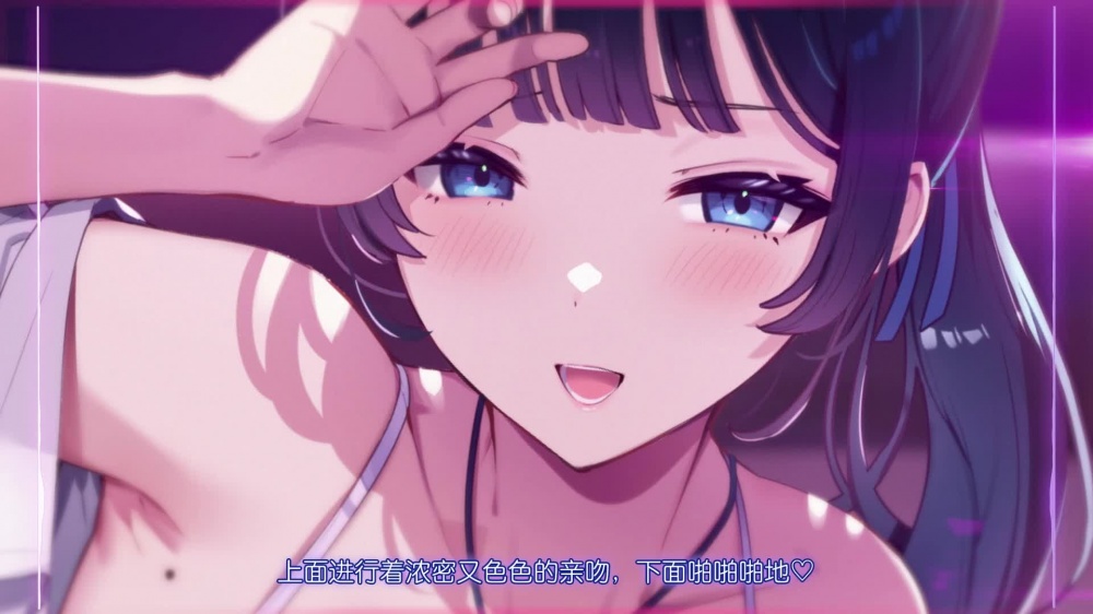 纯情恋爱小穴按摩 [青春×フェティシズム] | chobit(ちょびっと)
