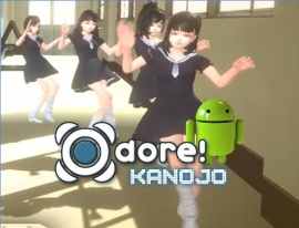 Odore! Kanojo for Android