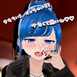 あなたがイクまでフェラするね