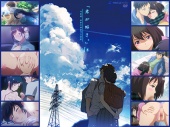 君が好き。THE ANIMATION 第1巻