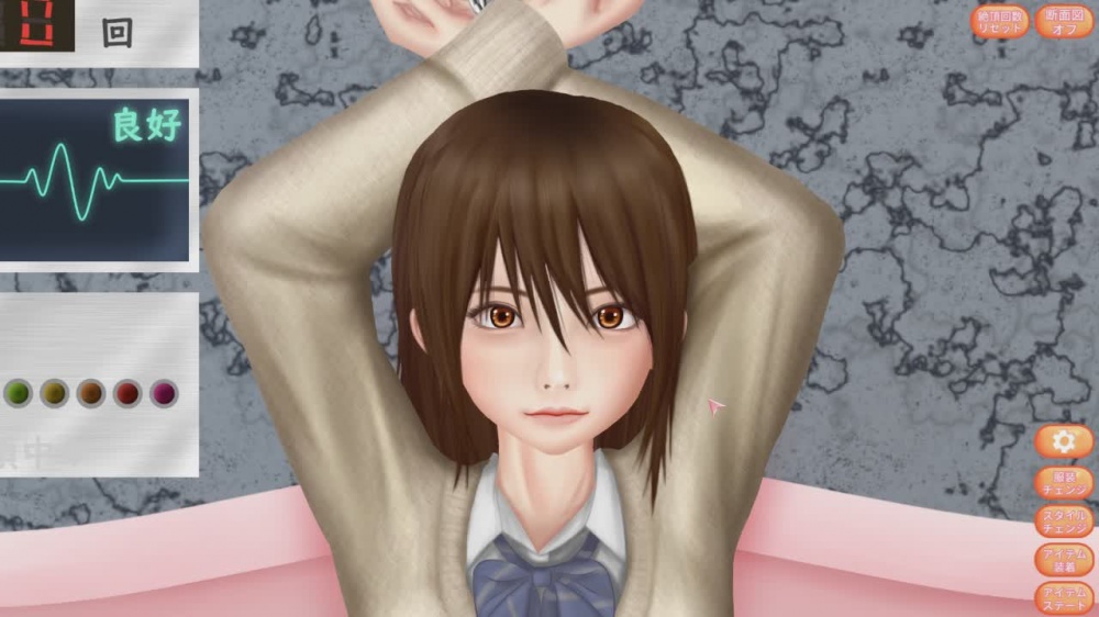 Paraphilia [きゅうび] | chobit(ちょびっと)