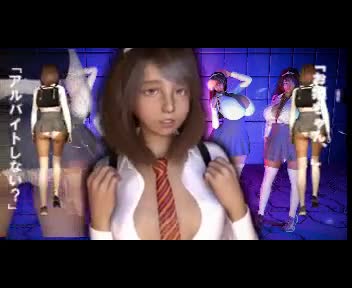ねっ　あそぼ [Tgirls] | chobit(ちょびっと)