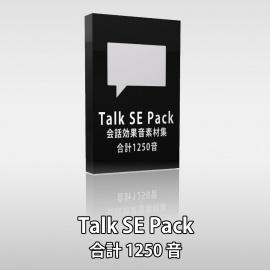 【Talk SE Pack】ゲーム用会話音集のご紹介動画