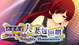 - Stuck With Naughty Housewives -