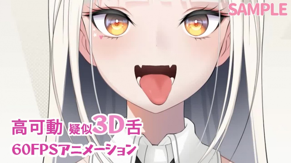 なめどうが　Ver.777 B [RGO] | chobit(ちょびっと)