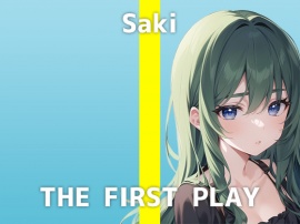 デザイナー女性が出演!「人の家でオナニーしたことあります...!」一見シャイに見える彼女。実はアブノーマルな経験が豊富で...!?過去話が気になる収録音声でした