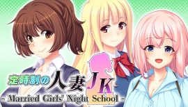 Married Girls' Night School