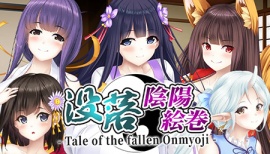 沒落陰陽繪卷 - Tale of the fallen Onmyoji -