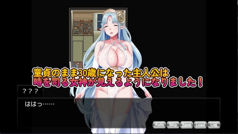 童貞タイムループ～あの娘がレイプされる前に自分の物にするアドベンチャー～ [sweetspot] | chobit(ちょびっと)