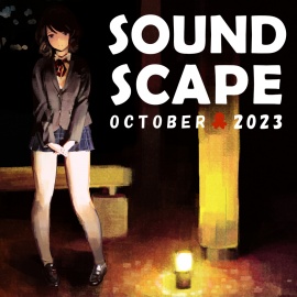 【ロイヤリティフリー】SOUND SCAPE October 2023