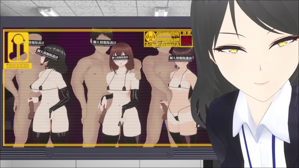 【オナサポ3Dアニメ】性癖破壊マゾオナニー　～姉のNTR乱交ハメ撮り記録を見せつけられながらマゾ快楽で脳を破壊される洗脳オナニーサポート～ [すくたれもの] | chobit(ちょびっと)