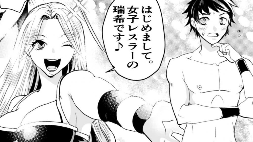 THEドリーム☆マッチ 〜憧れの女子レスラーにボコられて〜 [東京ミックス] | chobit(ちょびっと)
