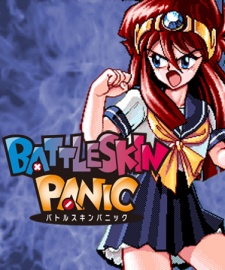 BATTLE SKIN PANIC / 【英語版】バトルスキンパニック