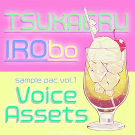 Voice Assets Popular Female Voices | TSUKAERU IRObo vol.1