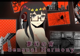 夢幻の宵 - Sensual Harmony