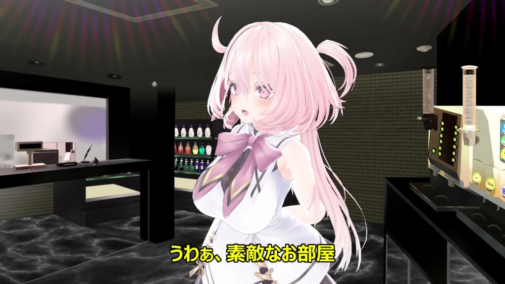 雨宿りのホテルで甘々セックス [シークレット・トライアングル] | chobit(ちょびっと)