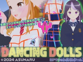 DANCING DOLLS