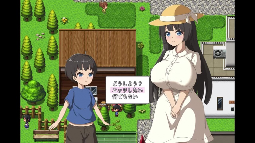静流お姉ちゃんとのエッチな夏 [ryoheyLab.] | chobit(ちょびっと)
