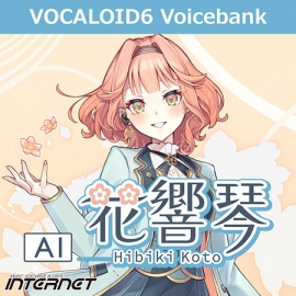 VOCALOID6 Voicebank AI 花響 琴