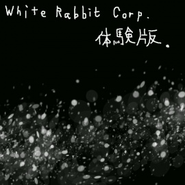 W-Rabbit_Corp 体験版