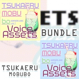 使えるボイス素材集|モブキャラバンドル|Voice Assets TSUKAERU mobu BUNDLE