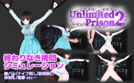 Unlimited Prison2 七海ver