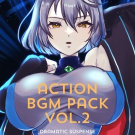 アクションBGM Pack Vol.2 Dramatic Suspense