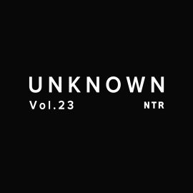 【NTR】彼氏の相談をした男友達に連続絶頂×快楽堕ち【UNKNOWN-Vol.23】