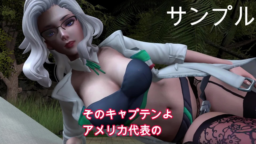 【３D動画】ショタ9Sとアメリカ隊長 [パラレル] | chobit(ちょびっと)