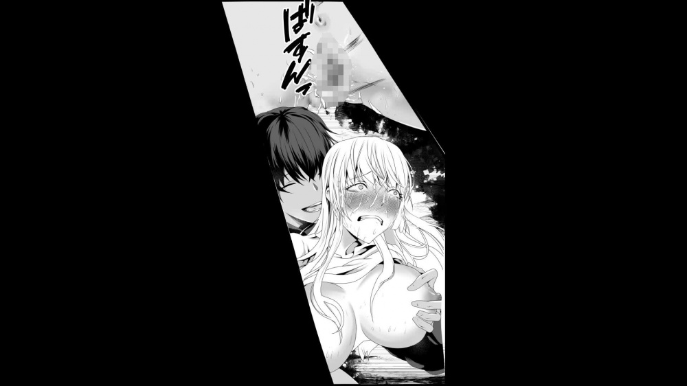 変態ヲタクニートに拉致られて生ハメ種付けSEXされました【フルボイス動画版】 [KZentertainment] | chobit(ちょびっと)