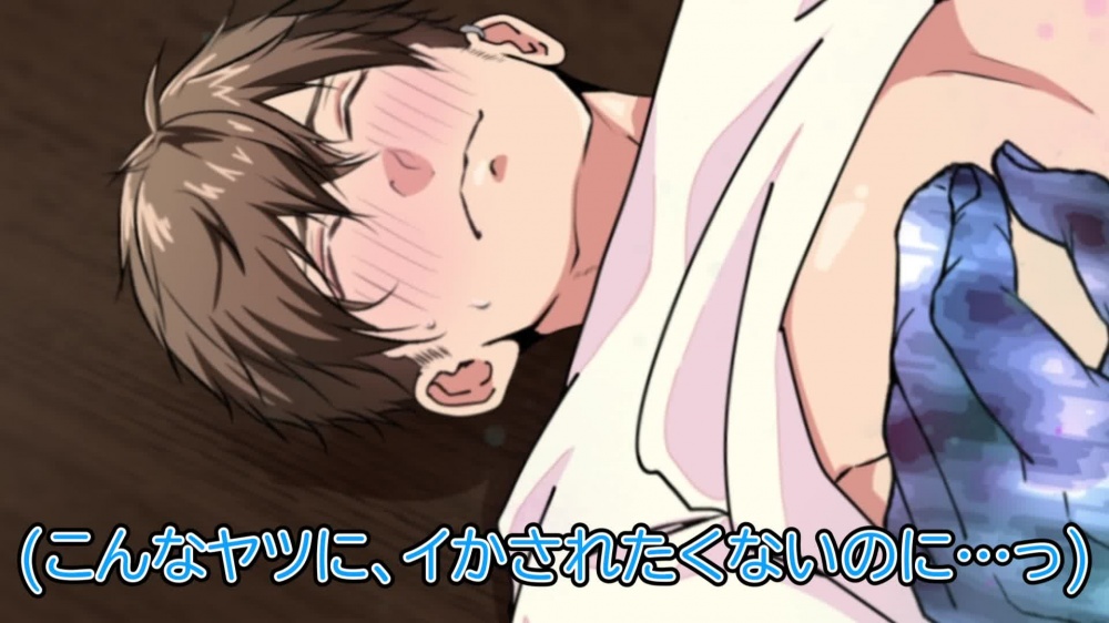 凌辱雌性沦陷的鬼屋——无尽的淫灵连续内射性爱 [CAPURI] | chobit(ちょびっと)