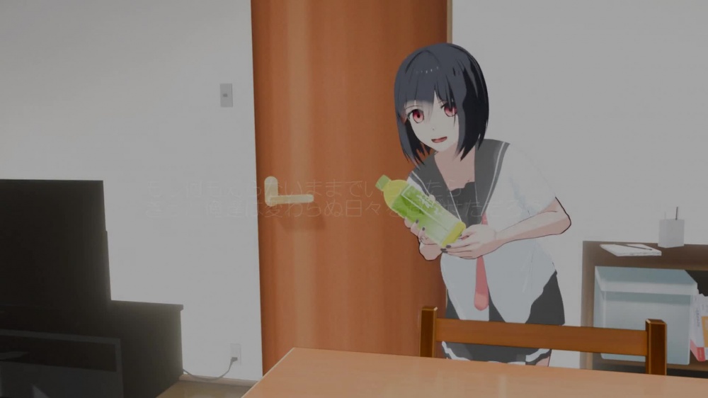 ごめんね兄さん [秋雪] | chobit(ちょびっと)