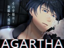 AGARTHA