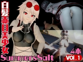 初登場！vtuber夏潮サマーソルトのビーチでイケイケパラダイス【総集編】