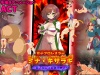 女子プロレスラー　ミナ・キサラギ　～闇プロレスを破壊せよ～