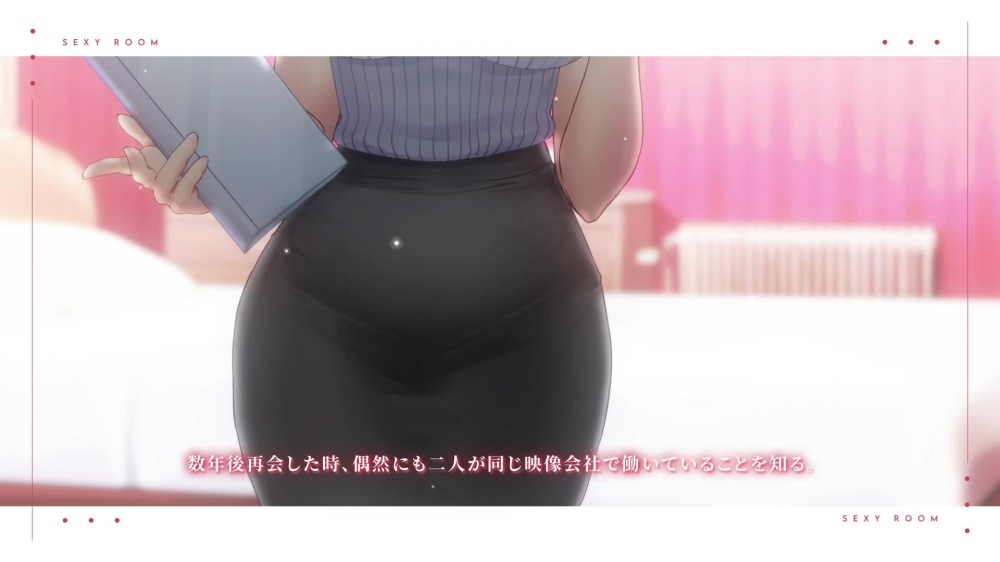 神様の悪戯部屋 ～人妻先輩と禁断SEX～ [Mango Party] | chobit(ちょびっと)