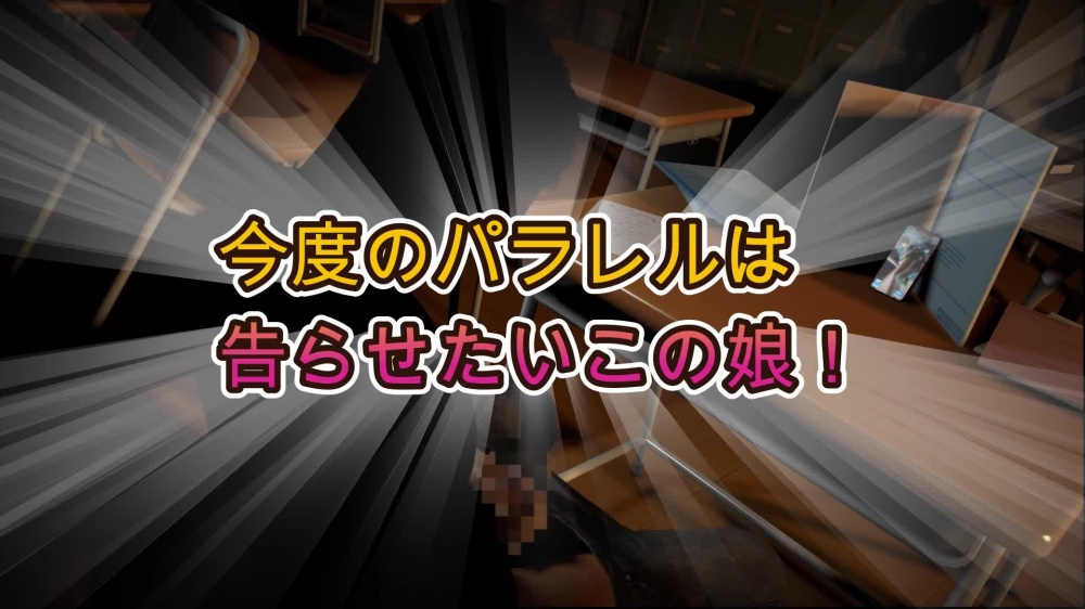 【総集編】早◯愛の誕生日おめでとう記念で動画６本も入れた特大総集編発売 [パラレル] | chobit(ちょびっと)