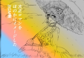サンプル