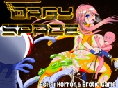 ORGY SPACE ～異形の嬌乱～