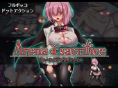 Arena of sacrifice