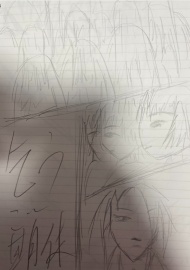 杯愛日