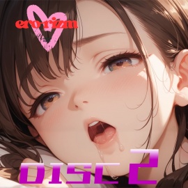 ero-rizm DISC 2