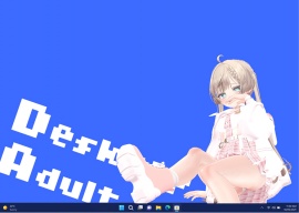 DesktopAdultβ ~デスクトップでエッチな女の子を飼おう~