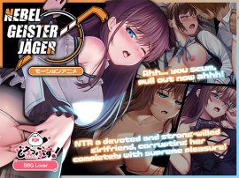 Nebel Geisterjäger ~ The First Lamb Motion Anime Part 1