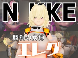 N〇KKEエレグとマシンディルドで連続絶頂しちゃう動画パック