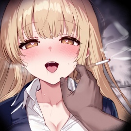  椎◯真昼の催眠で変わっていく日常 〜おじさんの好みの女になるまで〜 第1章 