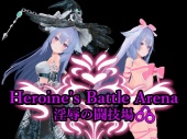 Heroin's Battle Arena