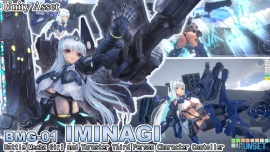 Unityアセット・BMG-01 ”イミナギ” バトルメカガール＆スラスターサードパーソンコントローラ